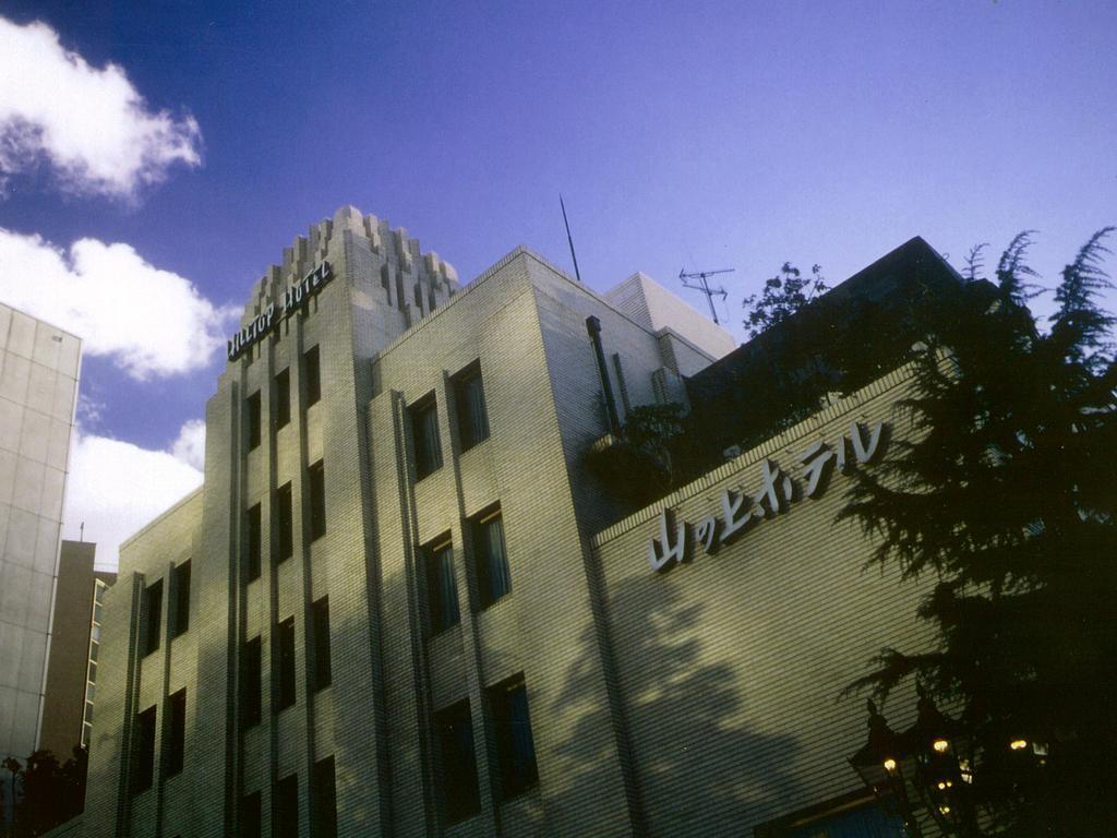 Hilltop Hotel Tokyo prefektur Exteriör bild